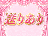 Beautyで働くメリット2