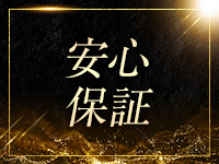 AUBEで働くメリット2