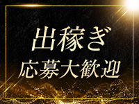 AUBEで働くメリット3