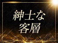 AUBEで働くメリット5