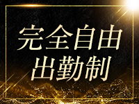 AUBEで働くメリット6