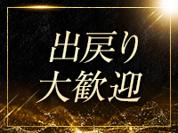 AUBEで働くメリット7