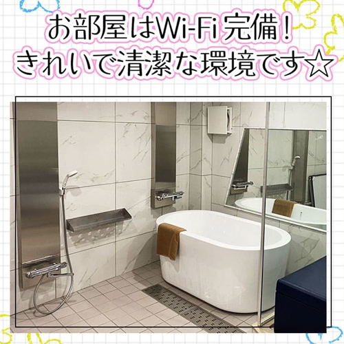 DOLCEドルチェ 川崎校の店内・待機室画像3