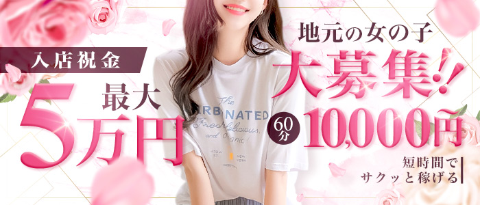 CA俱楽部