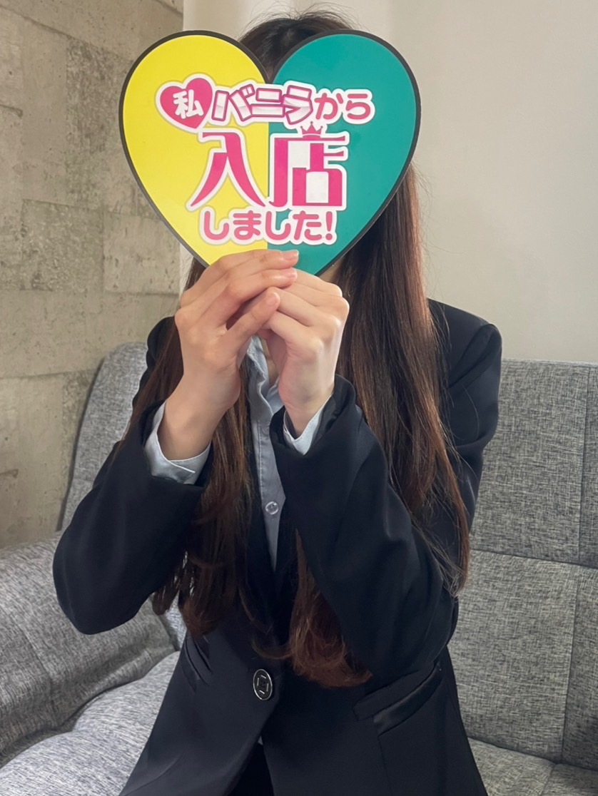 みれいさん