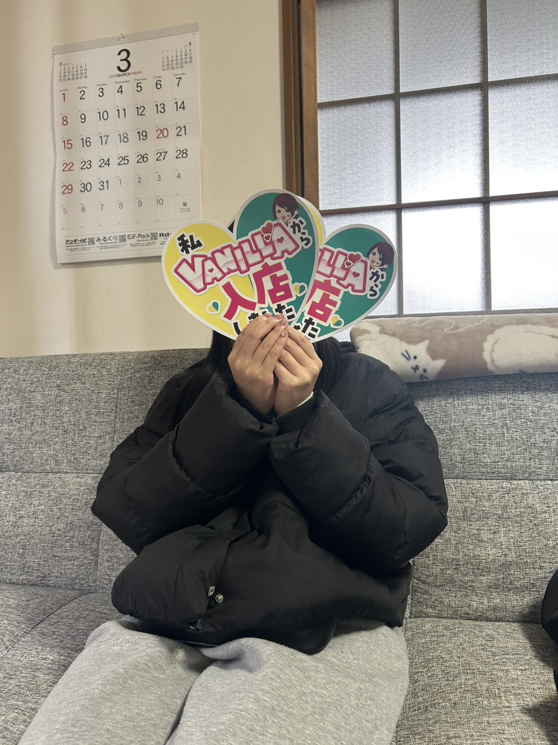 りらさん
