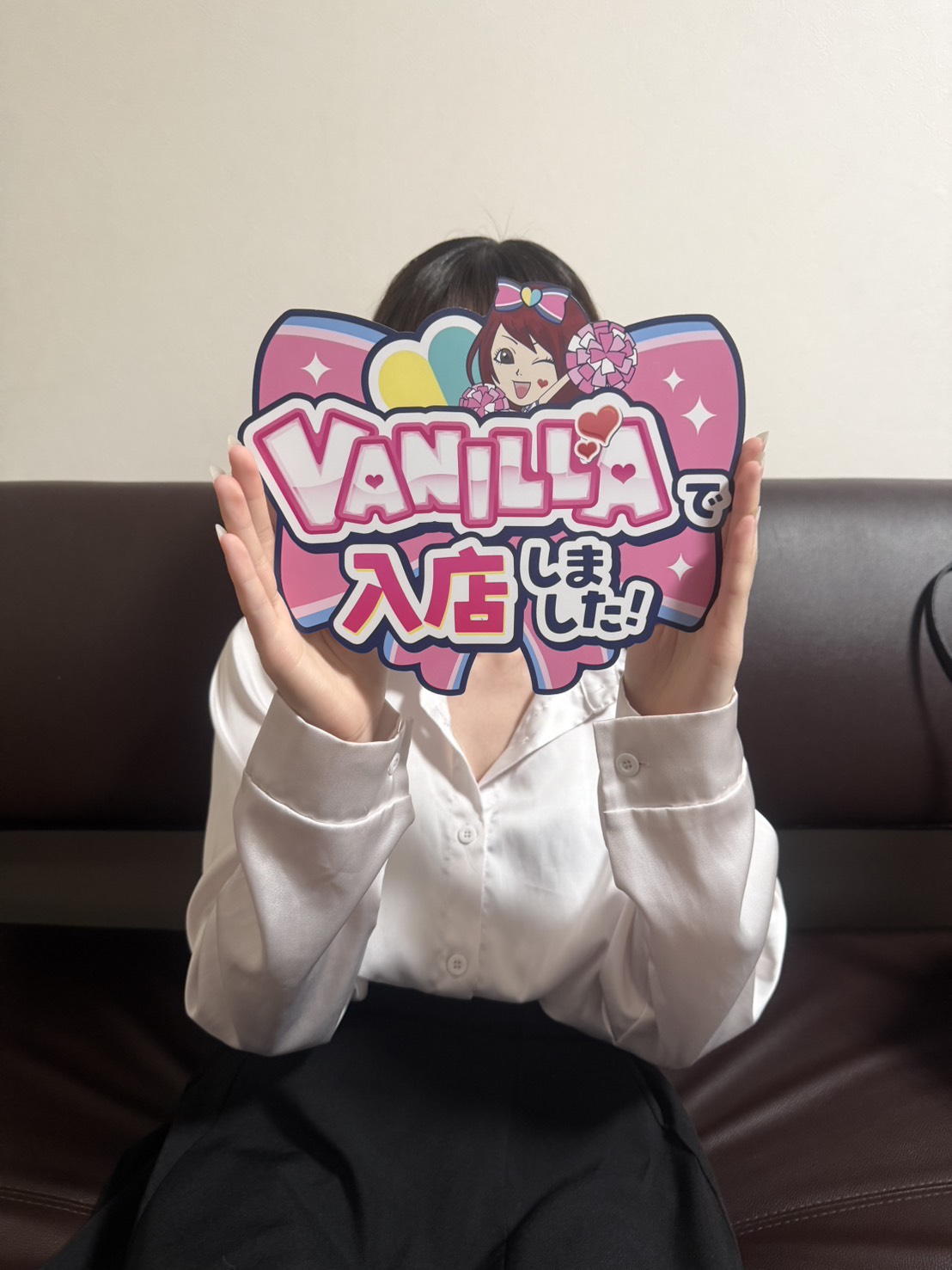 みうさん