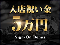 CLUB9で働くメリット2