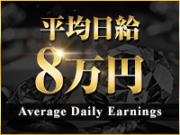 CLUB9で働くメリット4