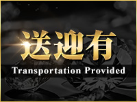 CLUB9で働くメリット9
