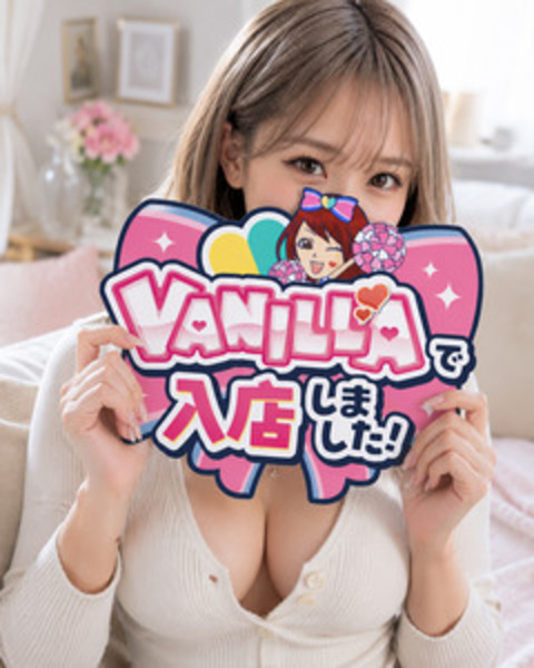 Kさん