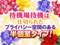CLUB S・luteで働くメリット5