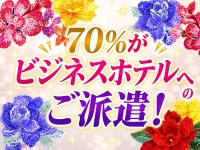 CLUB S・luteで働くメリット6