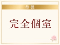 CREAで働くメリット4