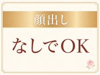 CREAで働くメリット6