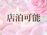 CRYSTAL SPAで働くメリット1