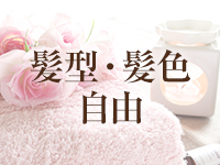 CRYSTAL SPAで働くメリット3