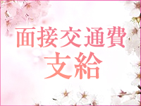 カサブランカ鳥取(カサブランカG）で働くメリット3