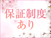 カサブランカ鳥取(カサブランカG）で働くメリット4