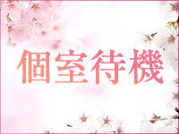 カサブランカ鳥取(カサブランカG）で働くメリット5