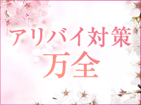 カサブランカ鳥取(カサブランカG）で働くメリット6
