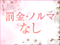 カサブランカ鳥取(カサブランカG）で働くメリット8