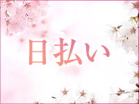 カサブランカ鳥取(カサブランカG）で働くメリット9