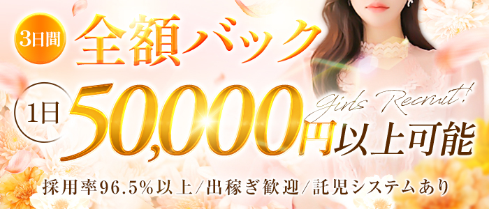 Charme‐シャルム