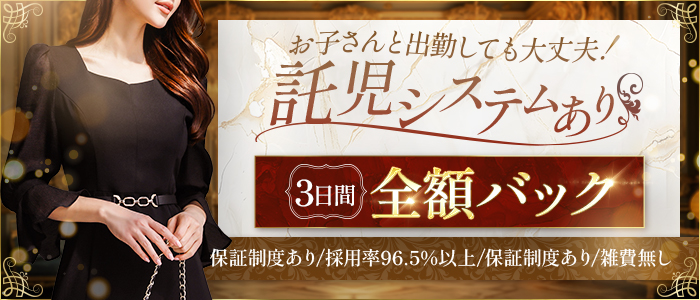 Charme‐シャルム