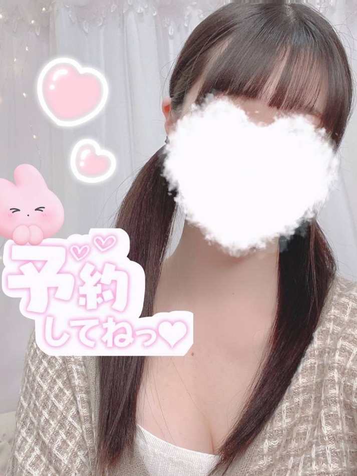 そらさん