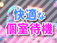 -O- ChildhoodsEndで働くメリット2