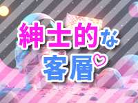 -O- ChildhoodsEndで働くメリット8