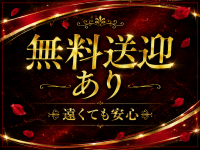 KAIJI（カイジ）で働くメリット1
