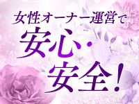 Mrs.coquettish(ミセスコケティッシュ)で働くメリット5