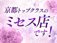Mrs.coquettish(ミセスコケティッシュ)で働くメリット6