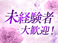 Mrs.coquettish(ミセスコケティッシュ)で働くメリット7