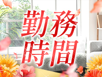 CreamBoxで働くメリット1