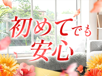 CreamBoxで働くメリット2