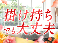 CreamBoxで働くメリット5