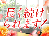 CreamBoxで働くメリット6