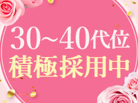 ELEGANCE(エレガンス)で働くメリット6