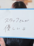 A子(34歳/シングルマザー)