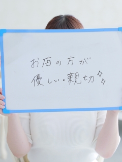 B子（42歳/OL）