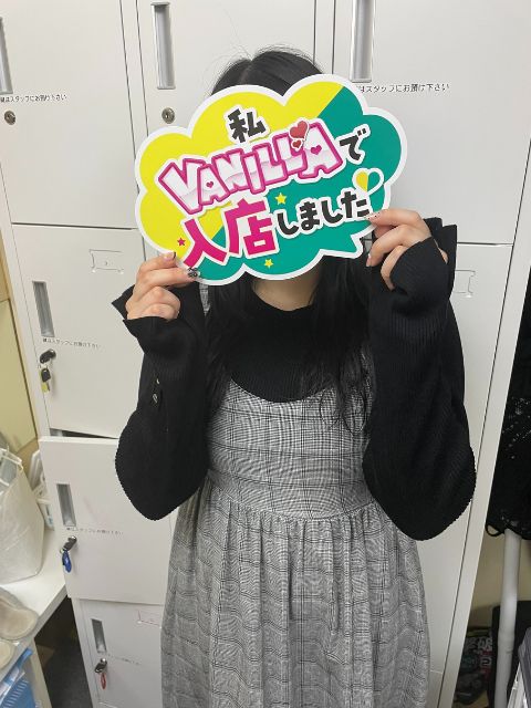 ももさん