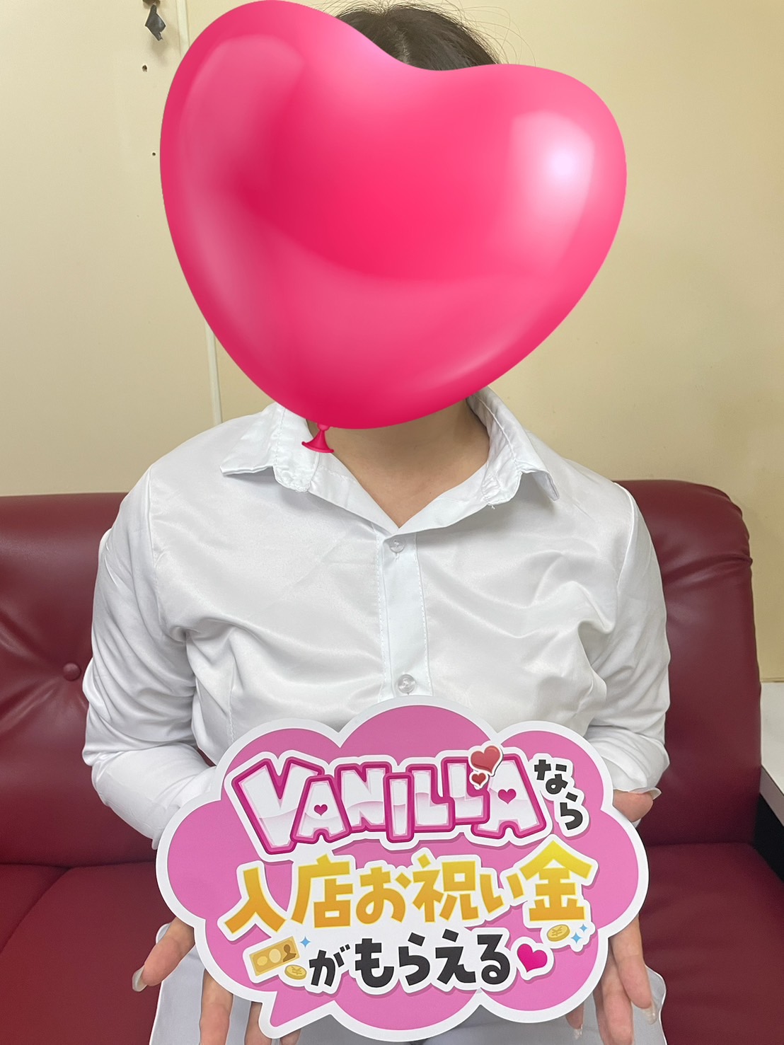 もあさん