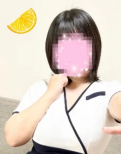 🍋さん