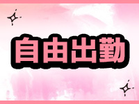 GlamourGlamour（イエスグループ熊本）で働くメリット2