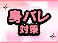 GlamourGlamour（イエスグループ熊本）で働くメリット3