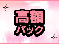 GlamourGlamour（イエスグループ熊本）で働くメリット5