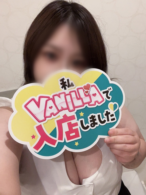 ゆきのさん